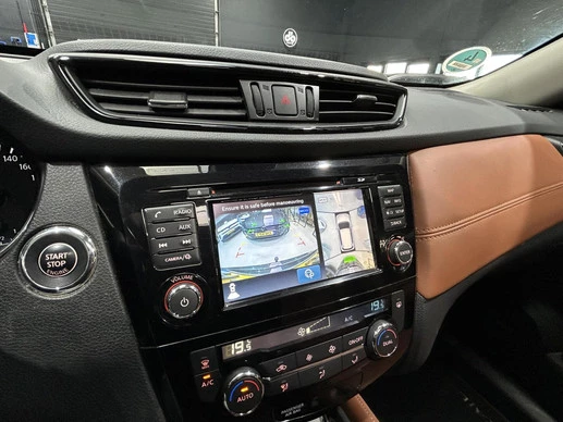Nissan X-Trail - Afbeelding 12 van 29