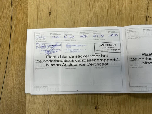 Nissan X-Trail - Afbeelding 25 van 29