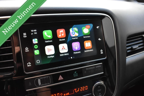 Mitsubishi Outlander - Afbeelding 21 van 25