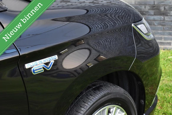 Mitsubishi Outlander - Afbeelding 22 van 25