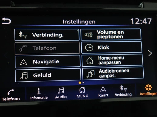 Nissan QASHQAI - Afbeelding 24 van 30