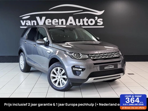 Land Rover Discovery Sport - Afbeelding 1 van 30