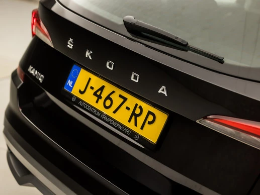 Škoda Kamiq - Afbeelding 23 van 30