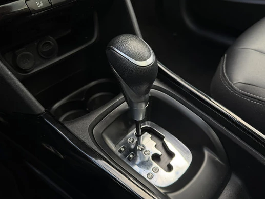 Peugeot 2008 - Afbeelding 14 van 20