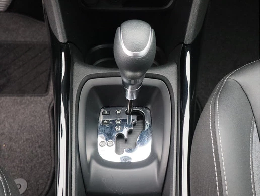 Peugeot 2008 - Afbeelding 10 van 30