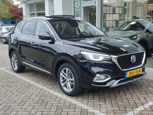 MG EHS - Afbeelding 7 van 30