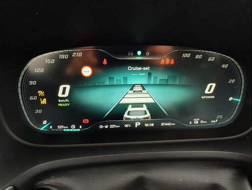 MG EHS - Afbeelding 15 van 30