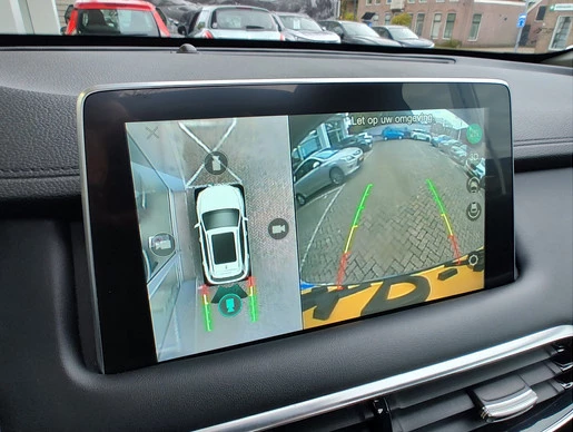 MG EHS - Afbeelding 30 van 30