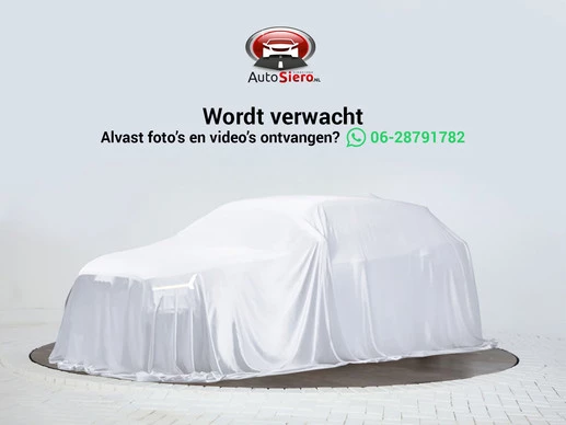 Land Rover Range Rover Velar - Afbeelding 4 van 7