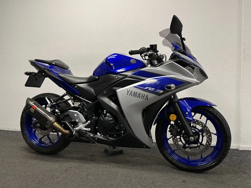 Yamaha YZF - Afbeelding 4 van 22