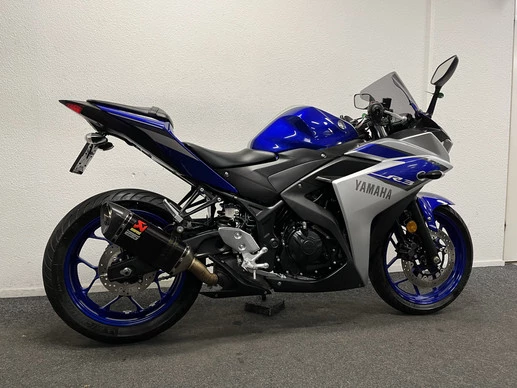 Yamaha YZF - Afbeelding 6 van 22