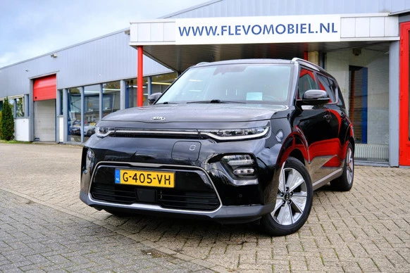 Kia e-Soul - Afbeelding 1 van 30