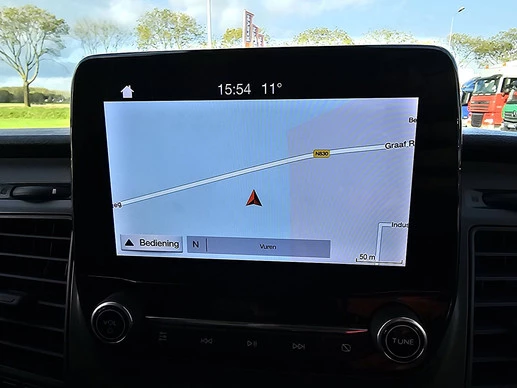 Ford Transit Custom - Afbeelding 11 van 17