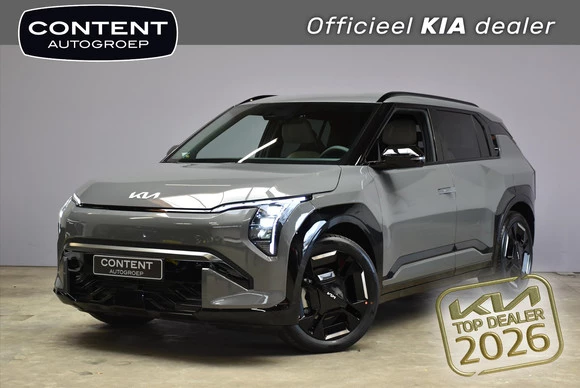 Kia EV3 - Afbeelding 1 van 30