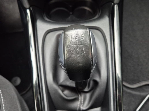 Peugeot 2008 - Afbeelding 23 van 30