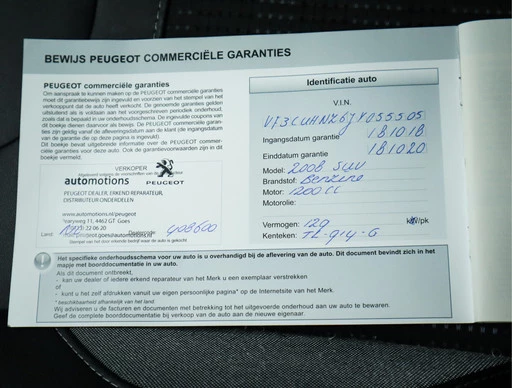 Peugeot 2008 - Afbeelding 14 van 30