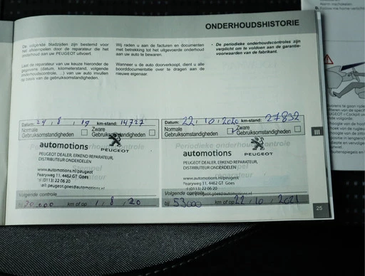 Peugeot 2008 - Afbeelding 15 van 30