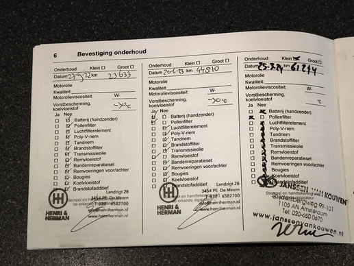 Opel Mokka-e - Afbeelding 15 van 30