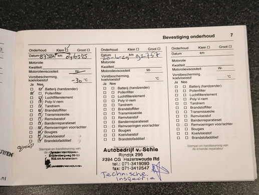 Opel Mokka-e - Afbeelding 16 van 30