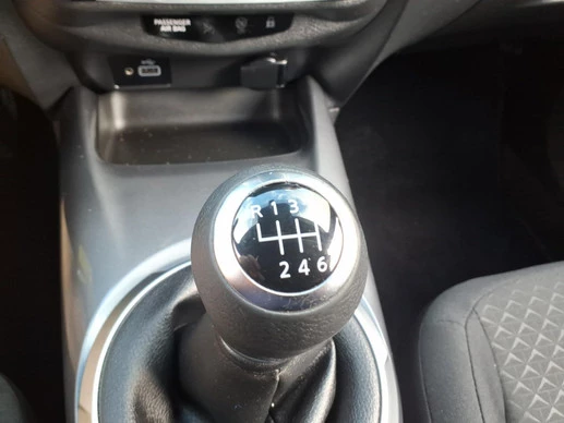 Nissan Juke - Afbeelding 25 van 28