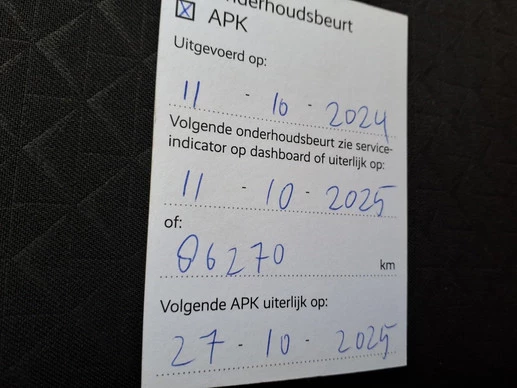 Nissan Juke - Afbeelding 28 van 28