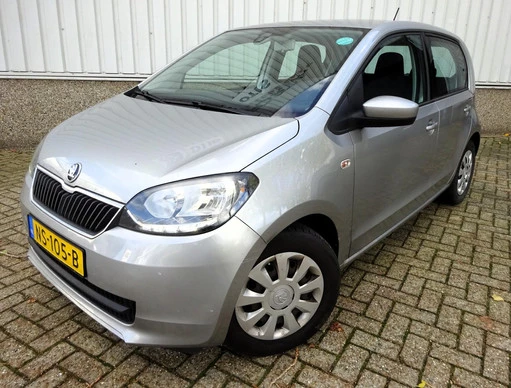 Škoda Citigo - Afbeelding 1 van 19