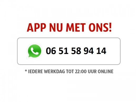 Ford EcoSport - Afbeelding 2 van 17