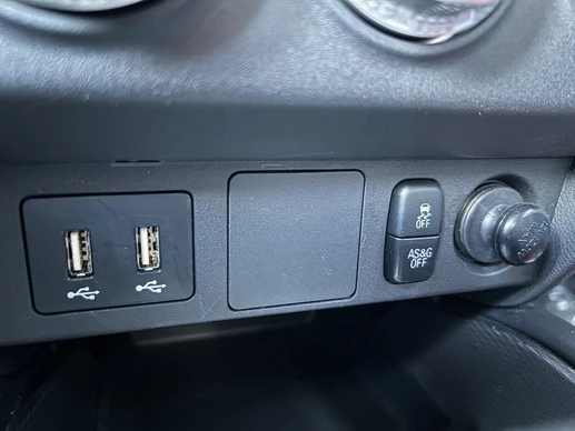 Mitsubishi ASX - Afbeelding 21 van 30