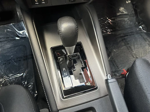 Mitsubishi ASX - Afbeelding 22 van 30