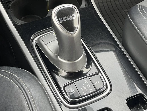 Mitsubishi Outlander - Afbeelding 16 van 30