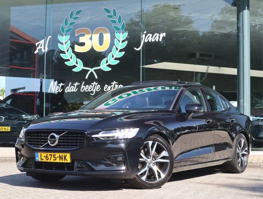 Volvo S60 - Afbeelding 1 van 30