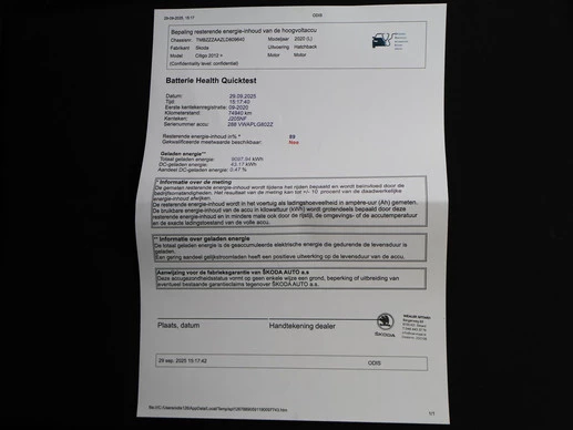 Škoda Citigo - Afbeelding 22 van 30