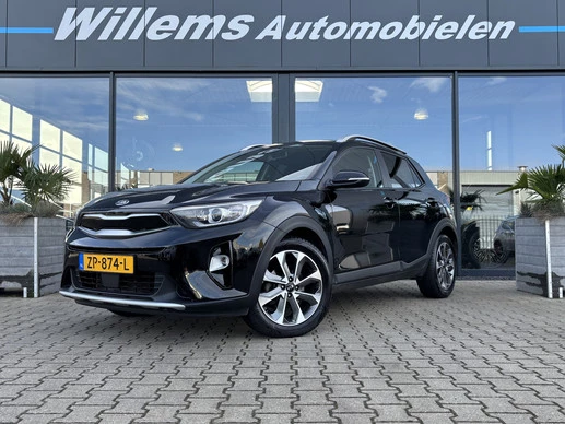 Kia Stonic - Afbeelding 1 van 24