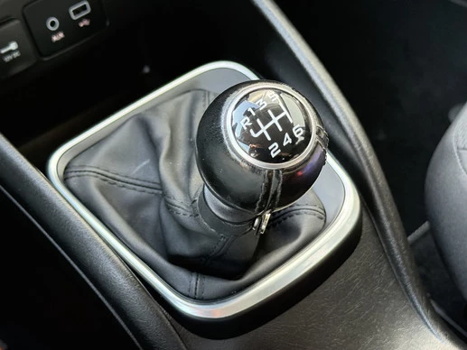 Fiat Tipo - Afbeelding 14 van 30