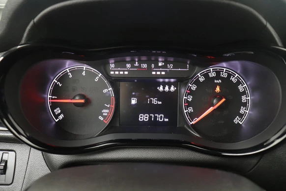 Opel KARL - Afbeelding 20 van 29