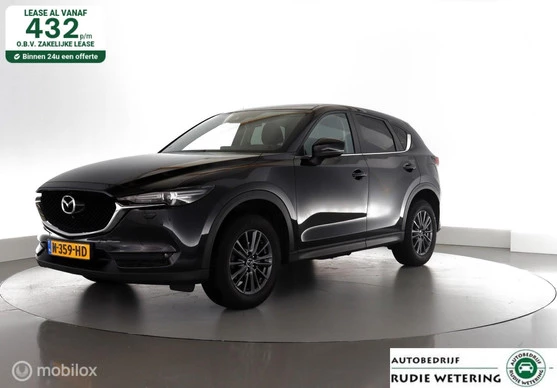 Mazda CX-5 - Afbeelding 1 van 25