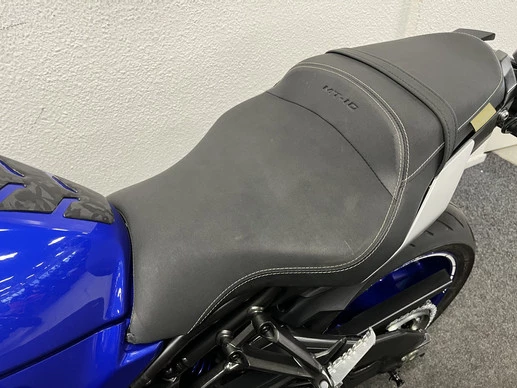 Yamaha MT 10 - Afbeelding 20 van 22