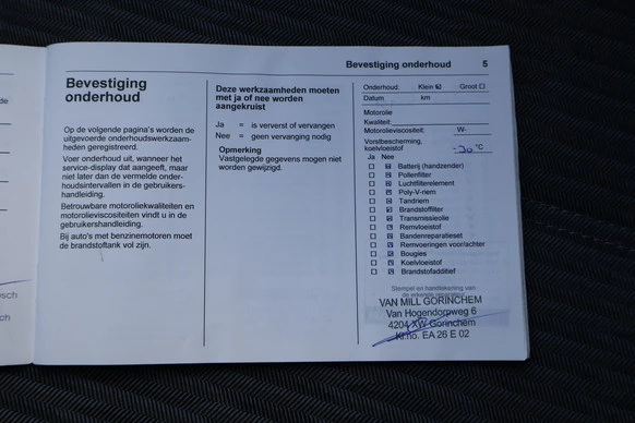 Opel Corsa-e - Afbeelding 24 van 25