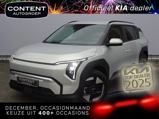 Kia EV3 - Afbeelding 1 van 26