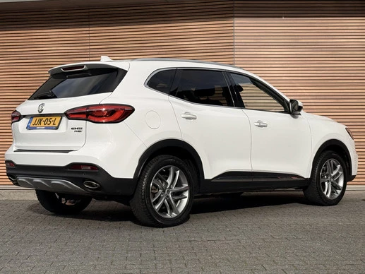 MG EHS - Afbeelding 3 van 30