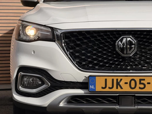 MG EHS - Afbeelding 9 van 30