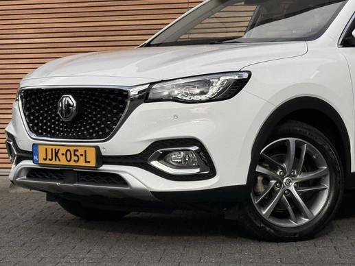 MG EHS - Afbeelding 11 van 30