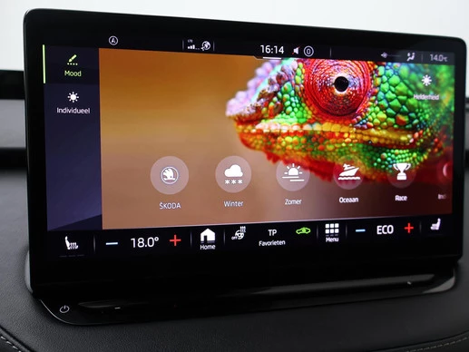 Škoda Enyaq Coupe - Afbeelding 24 van 30