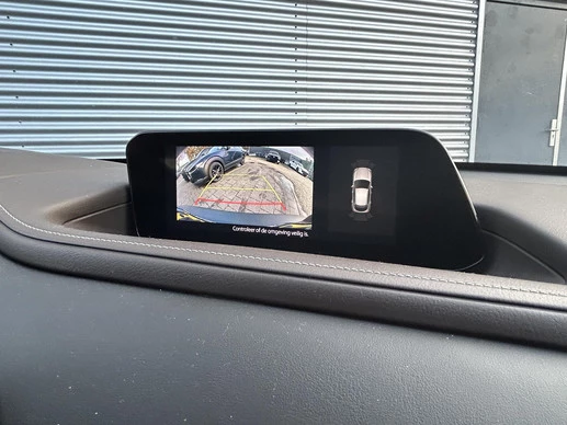 Mazda CX-30 - Afbeelding 15 van 26