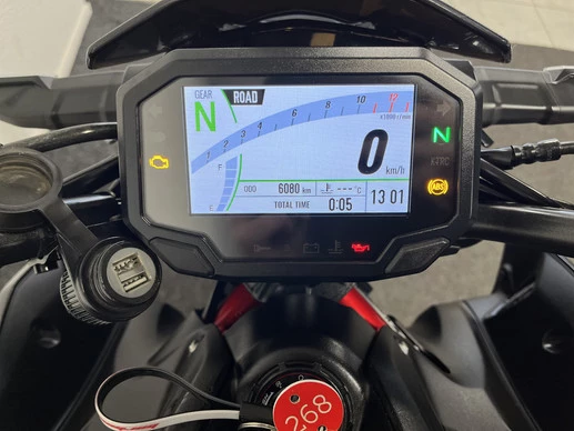 Kawasaki Z900 - Afbeelding 2 van 22