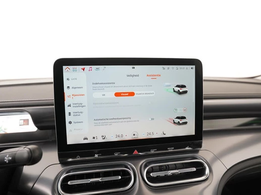 smart #1 - Afbeelding 27 van 30