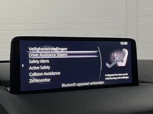 Mazda CX-5 - Afbeelding 18 van 30