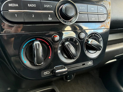 Mitsubishi Space Star - Afbeelding 17 van 21