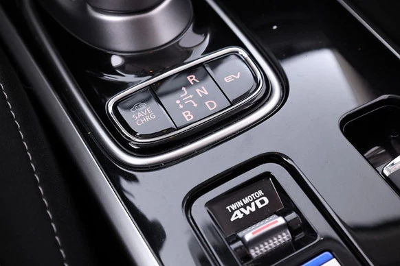 Mitsubishi Outlander - Afbeelding 16 van 30