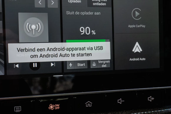 MG MG5 - Afbeelding 18 van 30